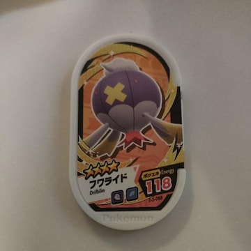 |PUX^utChv