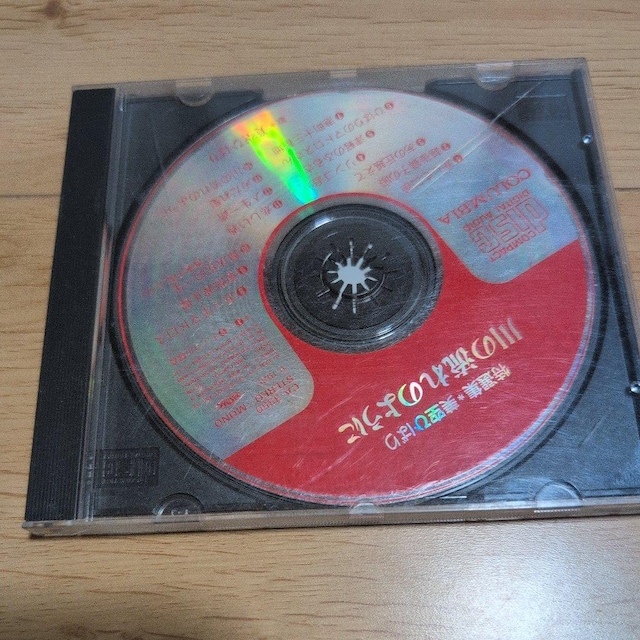 IW`̗̂悤   CD/DVD/rfI 