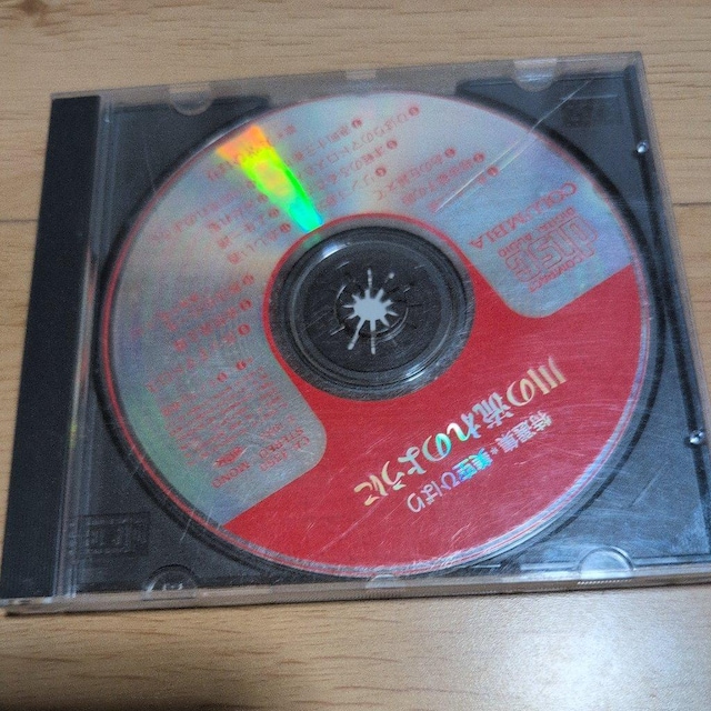 IW`̗̂悤  CD/DVD/rfI 
