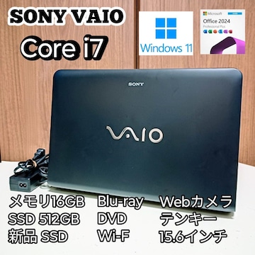 SONY VAIO Corei7 16GB ViSSD512GB WebJ Windows11 Excel Word