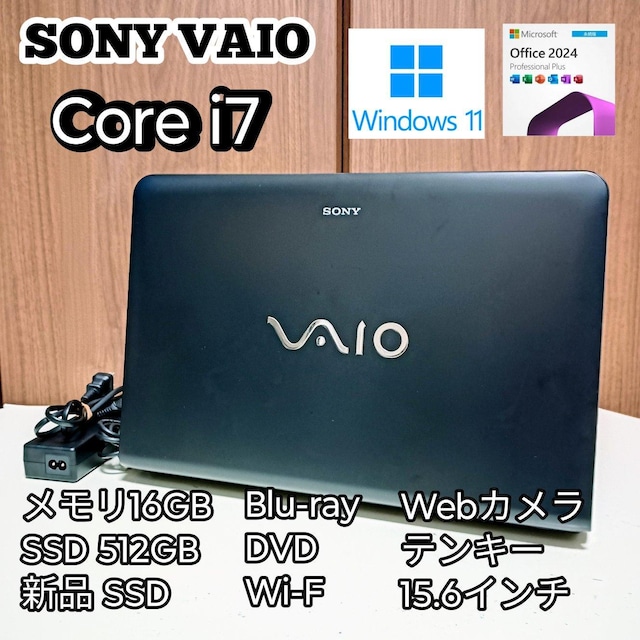 SONY VAIO Corei7 16GB ViSSD512GB WebJ Windows11 Excel Word   PC{/Ӌ@ 