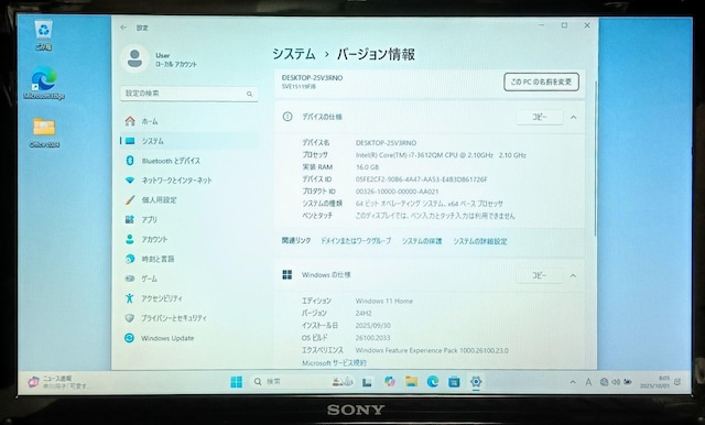 SONY VAIO Corei7 16GB ViSSD512GB WebJ Windows11 Excel Word  PC{/Ӌ@ 