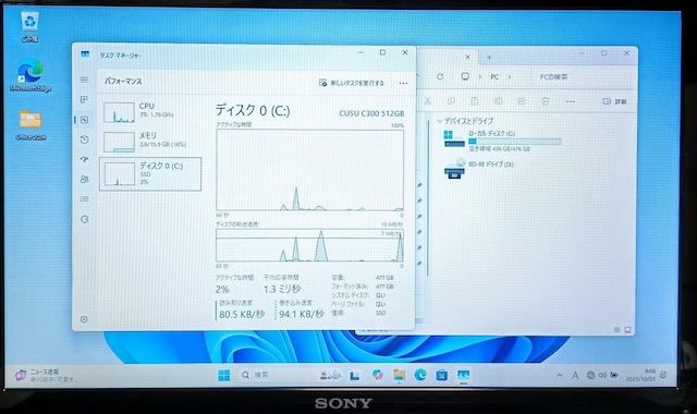 SONY VAIO Corei7 16GB ViSSD512GB WebJ Windows11 Excel Word  PC{/Ӌ@ 