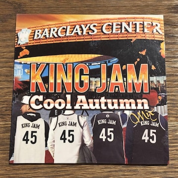 yKING JAMzCool Autumn Mix