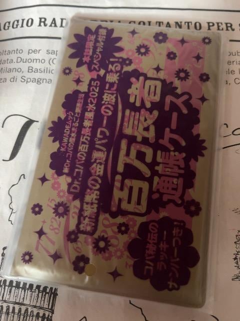 Dr.Rp̕SҕGt^SҒʒP[X  CeA/Ct 