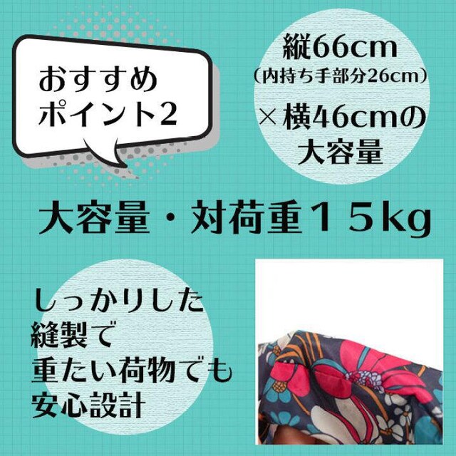 hH e ܂肽݃VbsOGRobO ԕlCr[  t@bV 