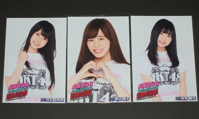 AKB48@45thVOII DVDʐ^RZbg   ^gObY 