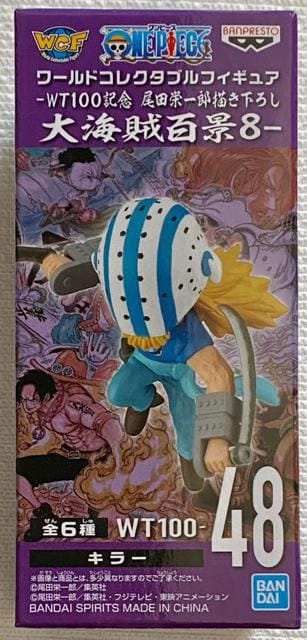 ONE PIECE [hRN^utBMA WT100LO chY`낵 CSi8 L[   Aj/R~bN/LN^[ 