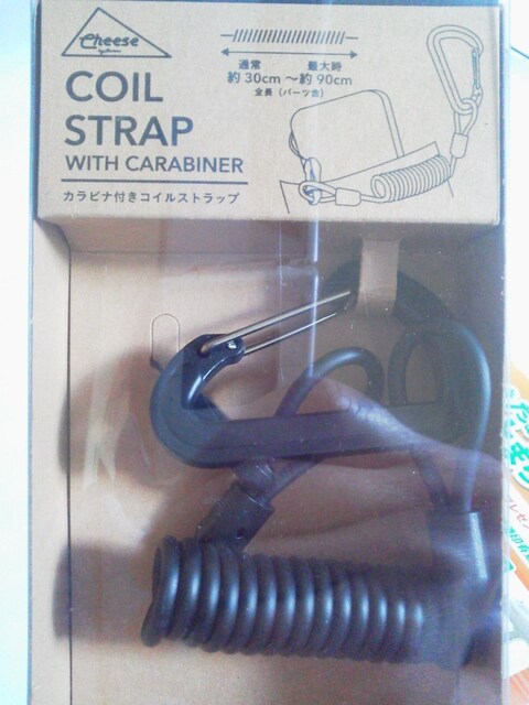 Cheese Coil Strap JritRCXgbv 