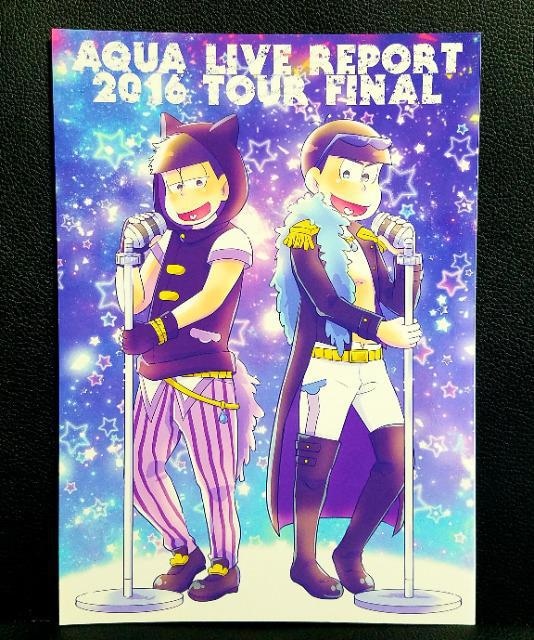 /lAQUA LIVE REPORT 2016 TOUR FINALÔi  Aj/R~bN/LN^[ 