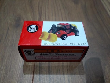 g~J@~bL[̃zC[[_