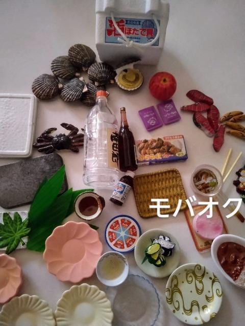 [gȂǁE~j`AEz^eEIEMEȂǁEʂE܂ƂߔE   zr[ 