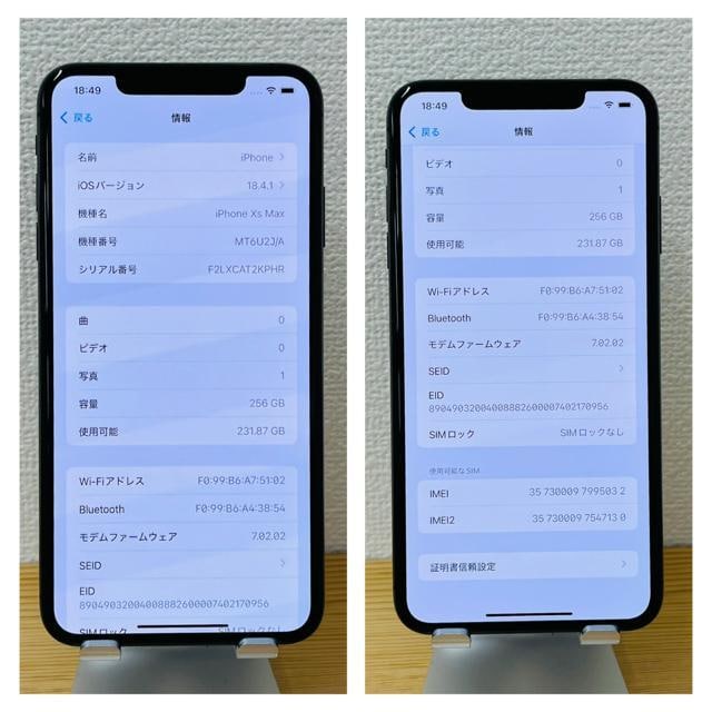 100% iPhone Xs Max 256 GB ubN@SIMt[@{  Ɠd/AV 
