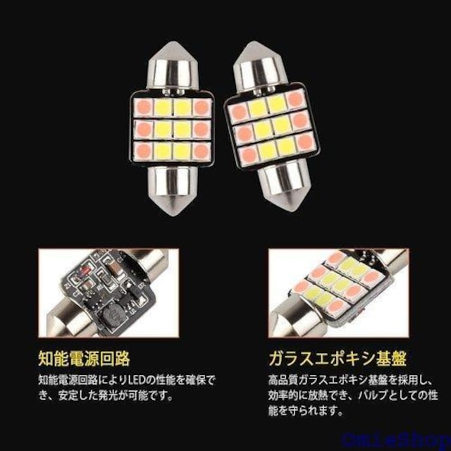 Catland T10~31 LED [v z G[t[ 12A 3`bv 12V 2 3  /oCN