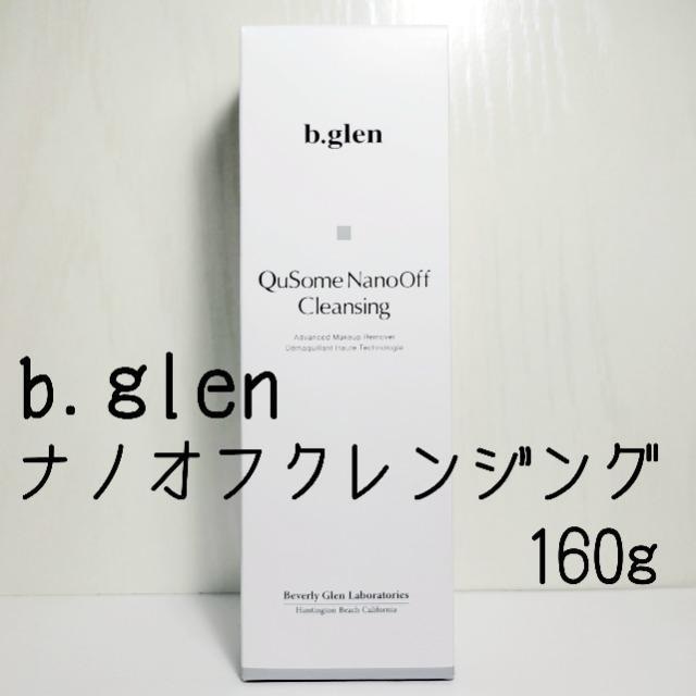 b.glenimIt NWO 160g ViJ   /RX/lC 