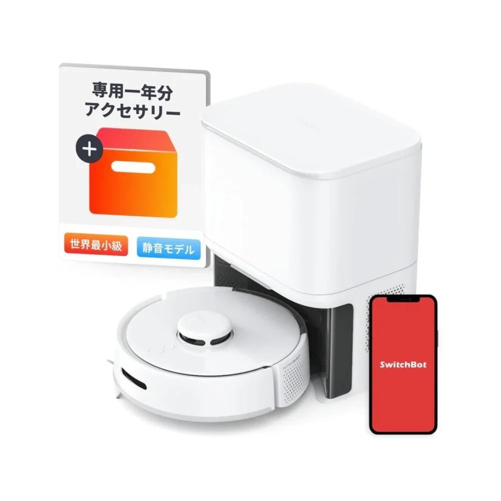 SwitchBot ロボット掃除機 K10+ W3011023 専用一年分