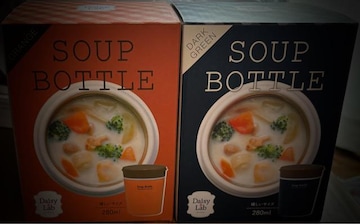 Daisy Lab SOUP BOTTLE