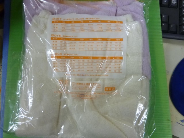 RrhX50-60  LbY/xr[ 