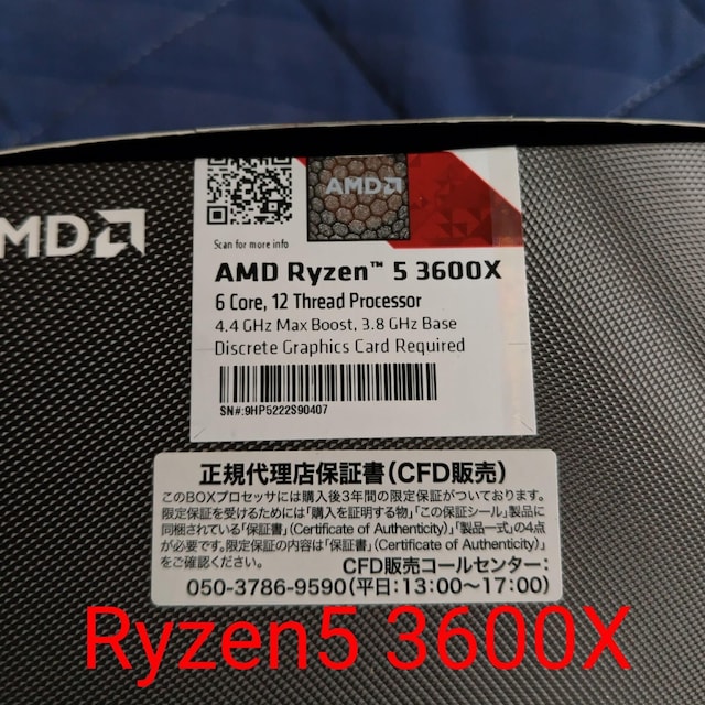 AMD Ryzen 5 3600X BOX   PC{/Ӌ@ 