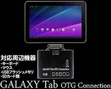 Galaxy Tabp JRlNVLbg 10.1/8.9LTEΉI