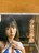 VGԁ@̋G߁@i@DVD