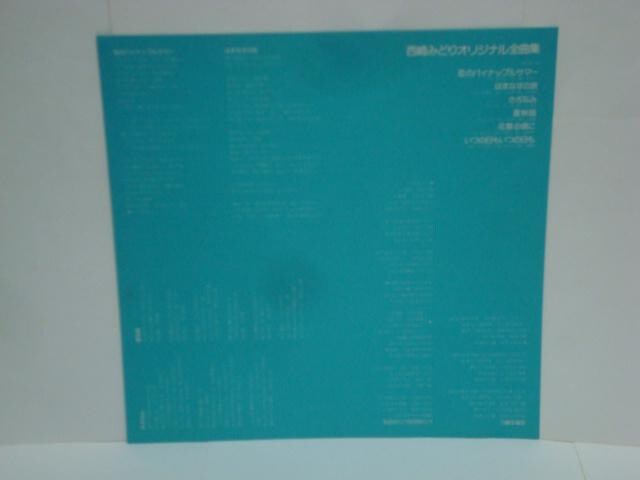 IWiSȏW / ݂ǂ /I[_[J[htLP  CD/DVD/rfI 