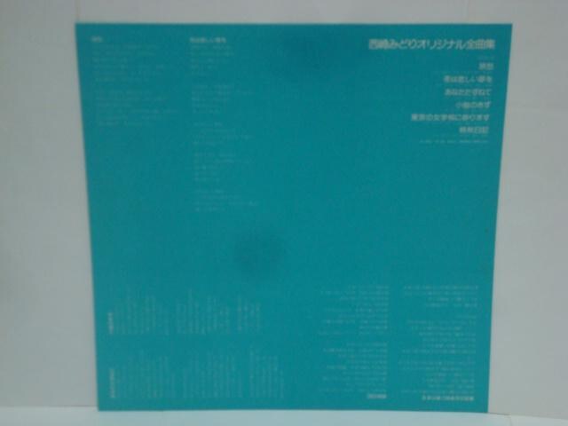 IWiSȏW / ݂ǂ /I[_[J[htLP  CD/DVD/rfI 