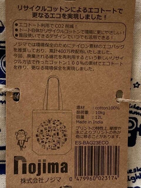   mW} Rbg100 GRg[g GRobN g[gobO 12L 10kg