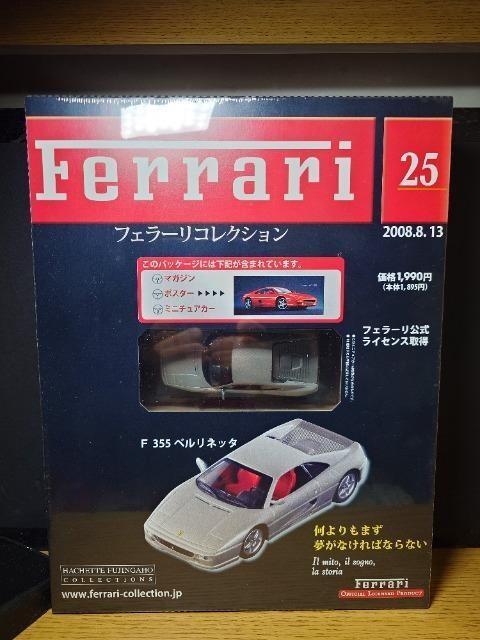 1:43AVFbgtF[RNVeRTTxlb^Ji 