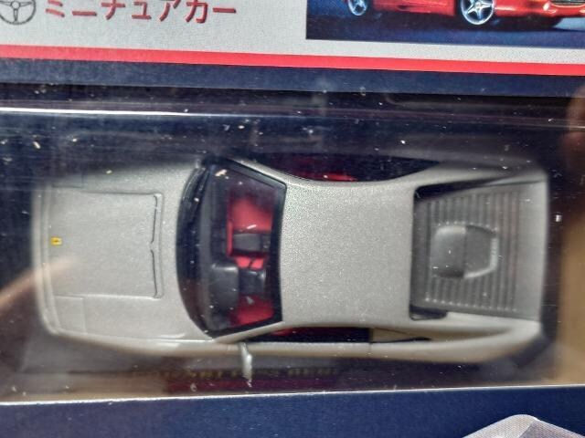 1:43AVFbgtF[RNVeRTTxlb^Ji