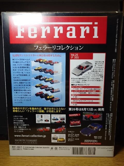 1:43AVFbgtF[RNVeRTTxlb^Ji