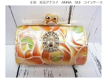 500~X^K@iAiXC@ANNA@SUI@RCP[X