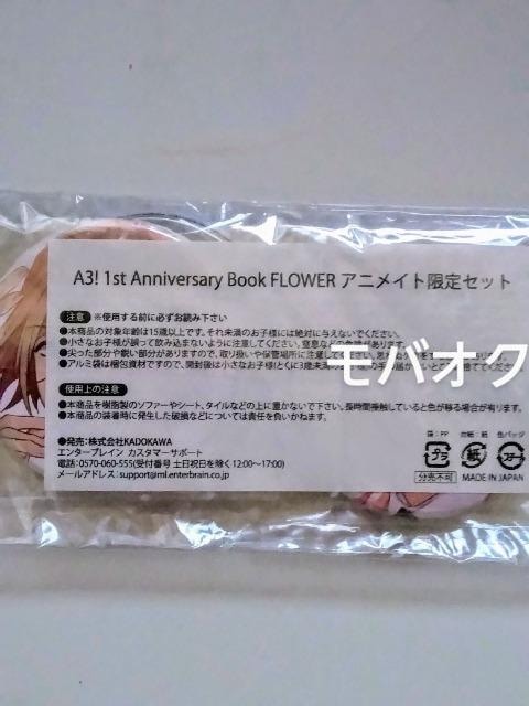 灕VnہEʃobWE4ZbgEA3EAjCgZbgET  Aj/R~bN/LN^[ 
