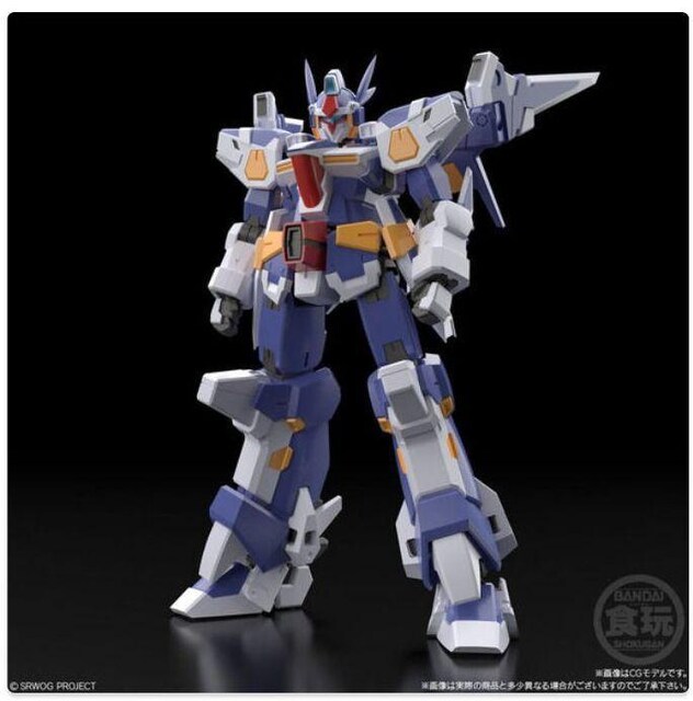 SMP [SHOKUGAN MODELING PROJECT] X[p[{bgOG R-1R-GUN  zr[ 