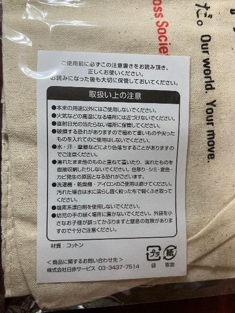 g[gobO  zr[ 