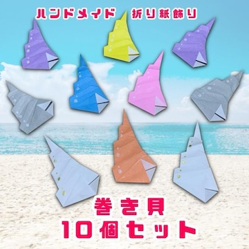 nhCh@܂莆@nhCh@@L@10Zbg