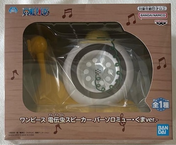 ONE PIECE s[X d`Xs[J[ o[\~[Ever.