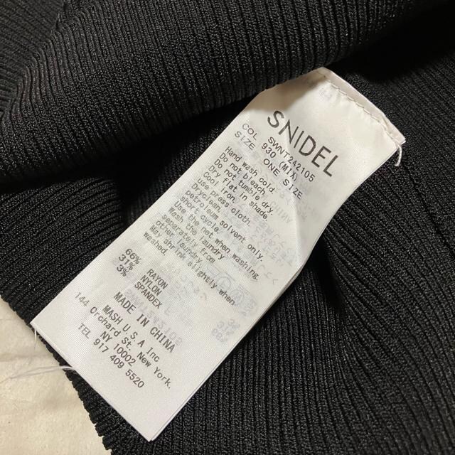 ySNIDEL / XiCfz tXJJ[jbgvI[o[ ONE m[X[u  uh 