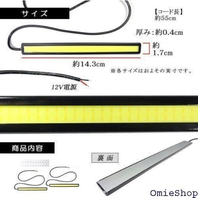 4~ 10W Sh   Sʔ g pl C~ 14cm GC-UL2Q-XBEJ 7  /oCN
