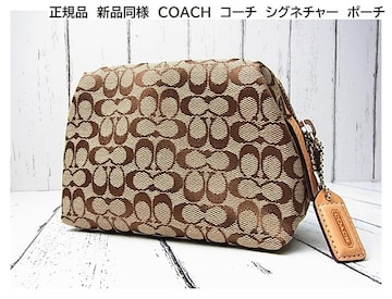500~X^Ki@Vil@COACH@R[`@VOl`[@|[`