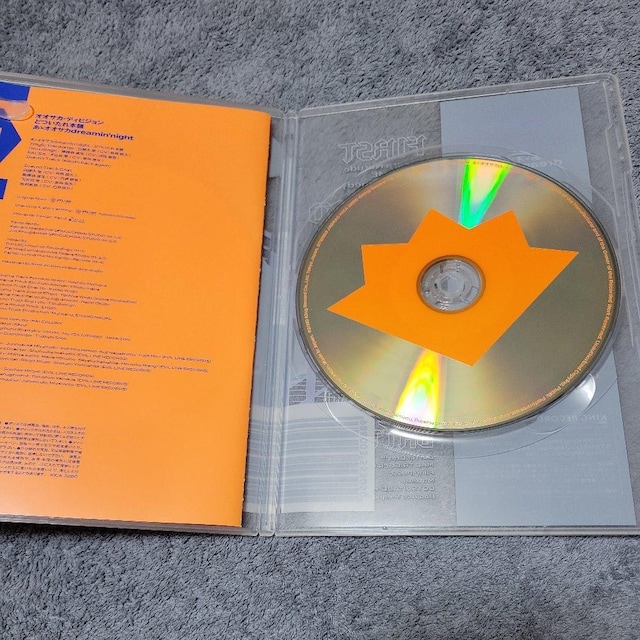 uqvmVX}CN|Division Rap Battle|v`TIITJdreaminfnight  CD/DVD/rfI 
