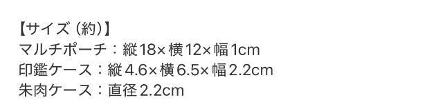 [NVBGt^ Miffy ~btB[ ӂӂ킷 }`|[`ӃP[X  Aj/R~bN/LN^[ 