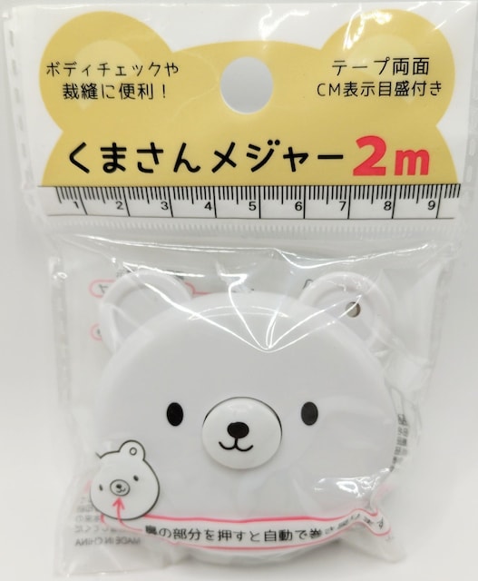 ܂񃁃W[ 2m F   CeA/Ct 