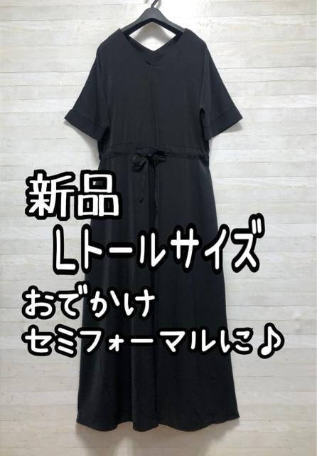 ViLg[TCY􍕖n}LVs[XZ~tH[}ɂG933   t@bV 