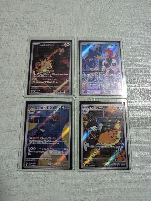 Pbgc̉hgpbNAJ[h   g[fBOJ[h 