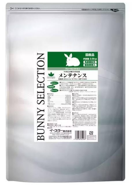 Vi C[X^[ ZNV oj[ZNV eiX 3.5kg [7ȏ̐ep]  1021   ybg/|/| 
