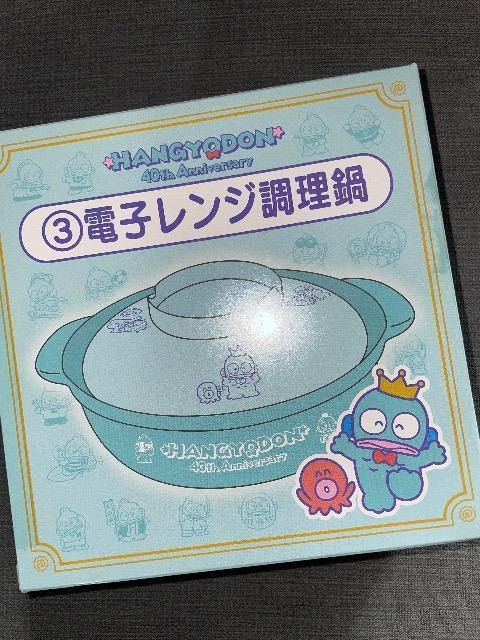 VinMh dqW   TI  40thAnniversary    