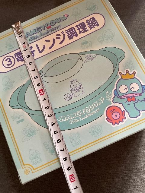 VinMh dqW   TI  40thAnniversary   