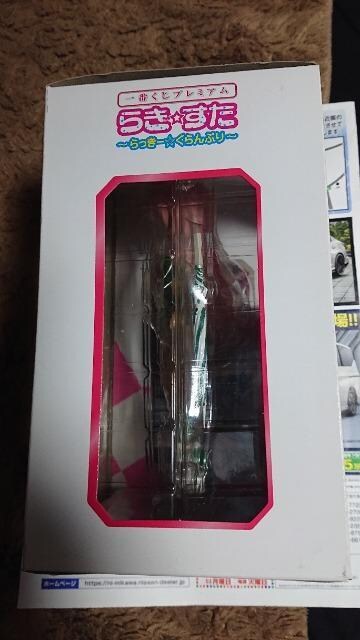 炫EԂc܁Ev~AtBMAEǂ݂䂫