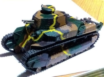 1/35 ㎮ԉ^iLbg